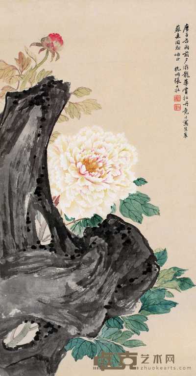 张大壮 庚子（1960年）作 富贵寿石 立轴 60.5×32cm